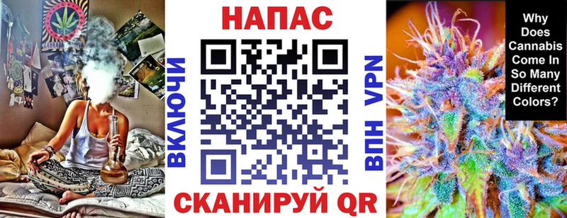 Конопля Bruce Banner Аргун